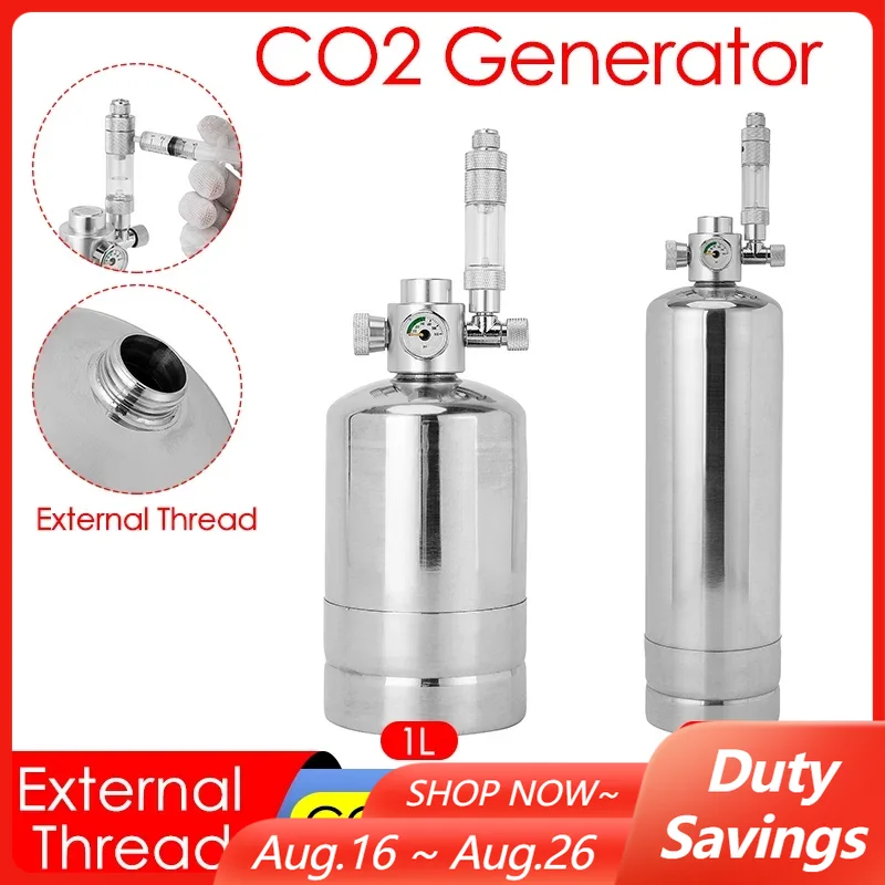 Planted Aquarium Co2 System - 1л/2л аквариумный генератор CO2, комплект системы,