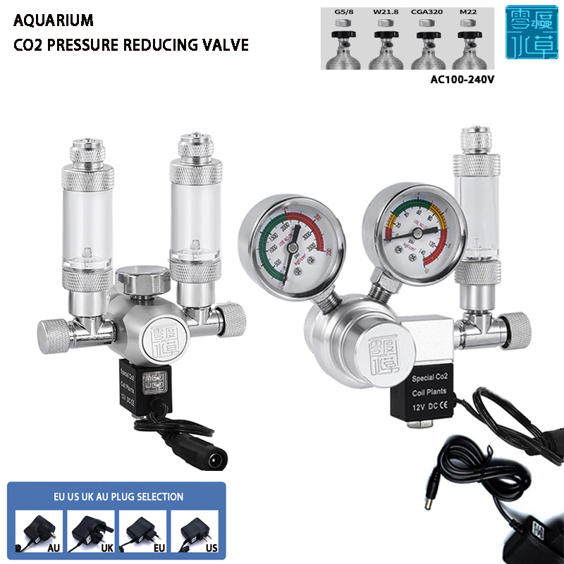 Planted Aquarium Co2 System - Аквариумный регулятор CO2, Соленоидный клапан, измеритель