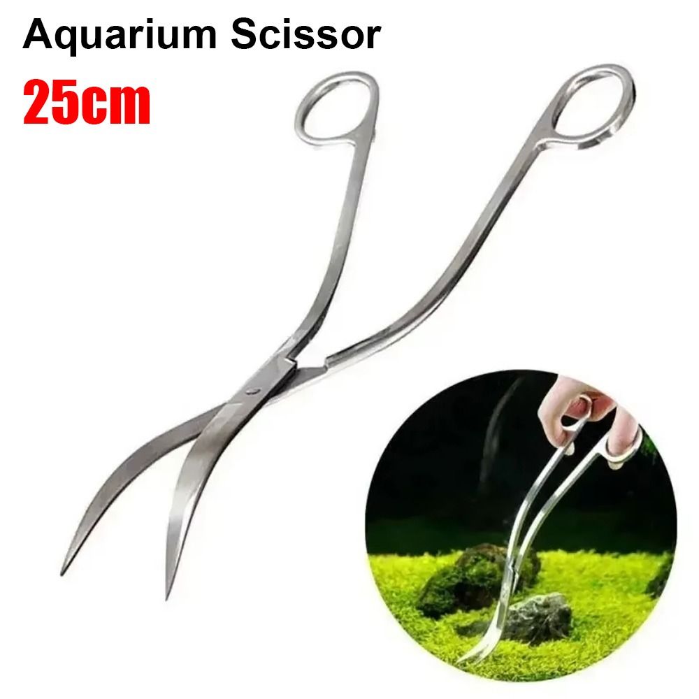 Aquarium Plant Grass - 1 шт. Ножницы для аквариума из