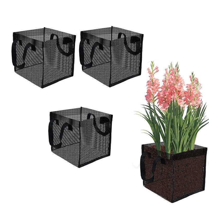 Aquarium Planting - Набор из 4 черных сетчатых корзин