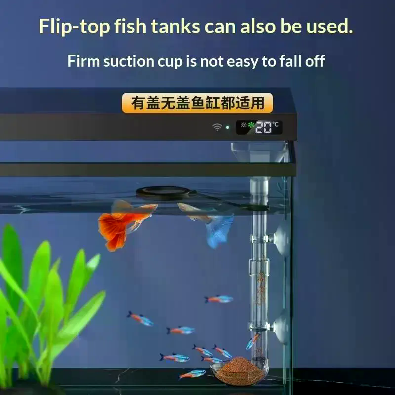 Planted Aquarium Youtube - Трубка для кормления рыбок в аквариуме,