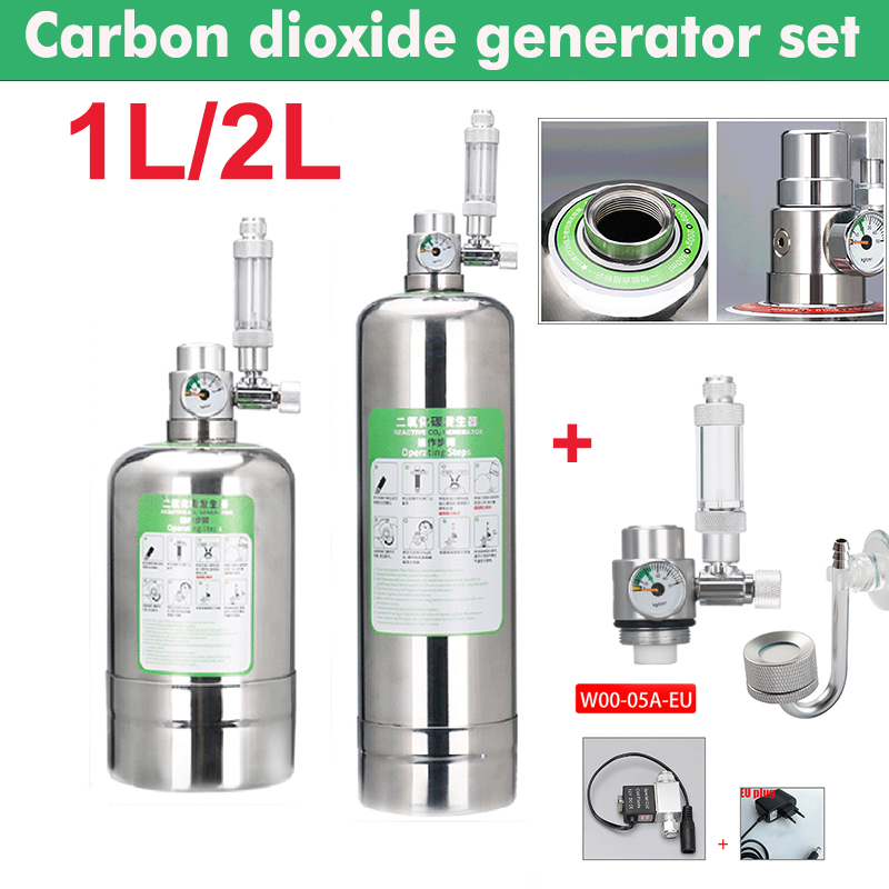 Система генерации CO2 для аква – обзор и цена Planted Aquarium Co2 System
