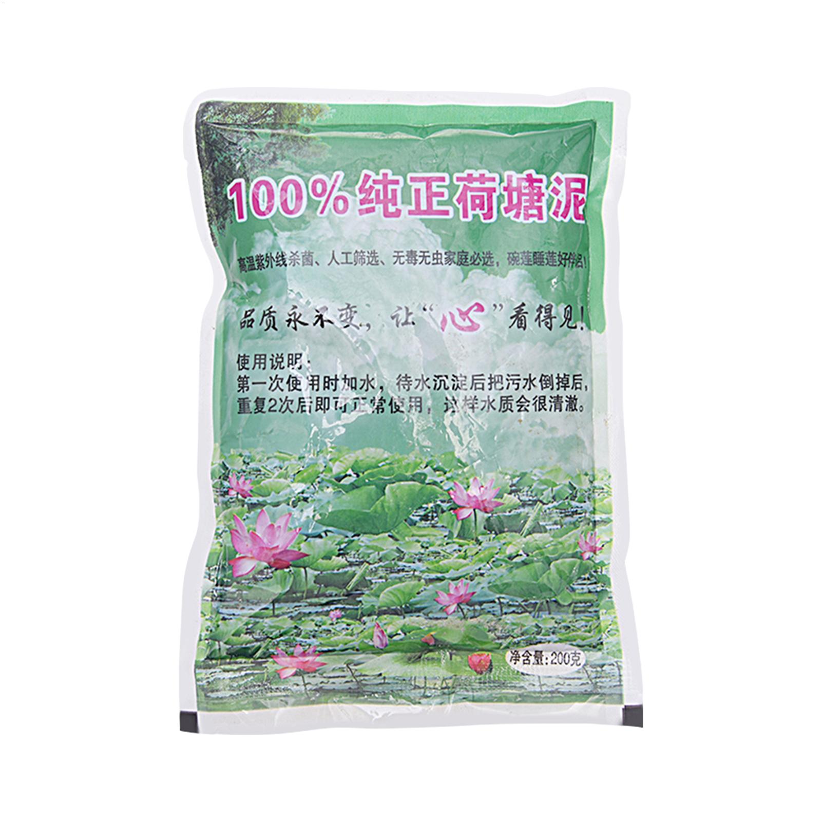 200 г/упаковка. Натуральный гр – обзор и цена Aquarium Plant Seeds